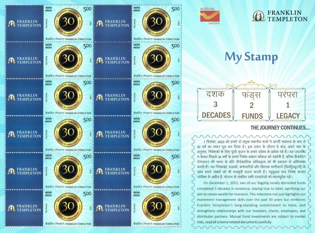 Franklin Templeton Company