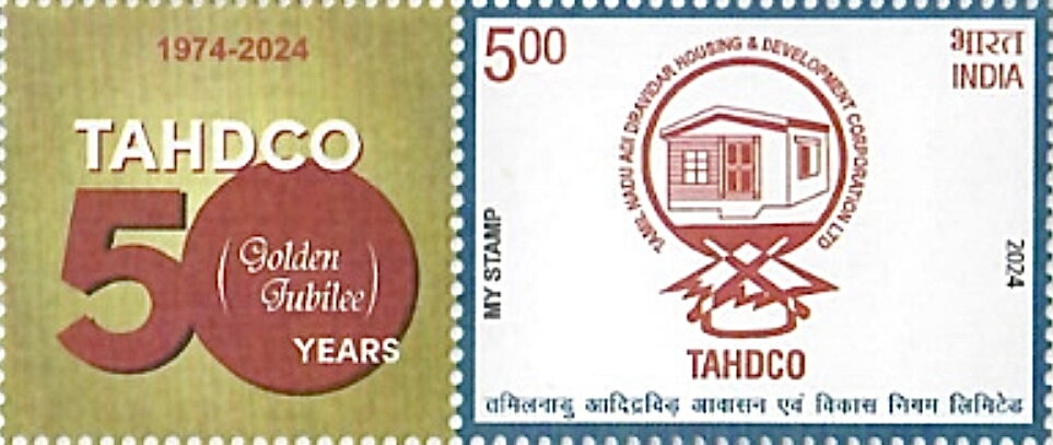 Tamil Nadhu Adi Dravadar Housing & Development Corp, 50 Year