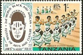 Stamp, African Dance, Uganda, Tanzania,  , Folklore, Feasts, Dance