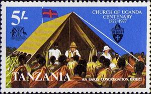 Stamp, Early Tent Congregation, Kigezi, Tanzania,  , Religion