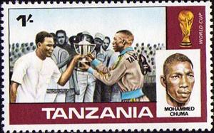 Stamp, Mohammed Chuma receiving trophy and his portrait, Tanzania,  , Sport, Football (Soccer)