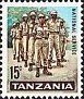 Stamp, Army Squad, Tanzania,  , Army
