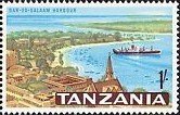 Stamp, Dar es Salaam Harbour, Tanzania,  , Ships