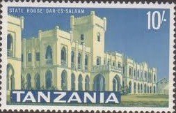 Stamp, Government Palace Daressalam, Tanzania,  , Government Buildings