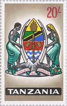 State Coat of Arms