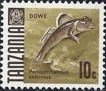 Stamp, Barred Mudskipper (Periophtalmus sobrinus), Tanzania,  , Animals (Fauna), Fishes