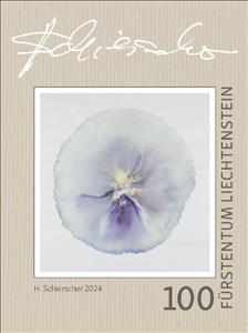 Stamp, "Iris" by Hanni Schierscher, Liechtenstein,  , Art