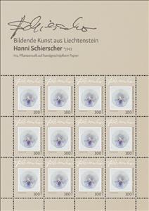 Full Pane, "Iris" by Hanni Schierscher, Liechtenstein,  , Art