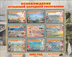 Mini Sheet, Liberation of Lugansk People's Republic, Lugansk People's Republic,  , Flags, Maps, Military Forces, Symbols