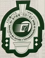 Macao Post Office 140 Years