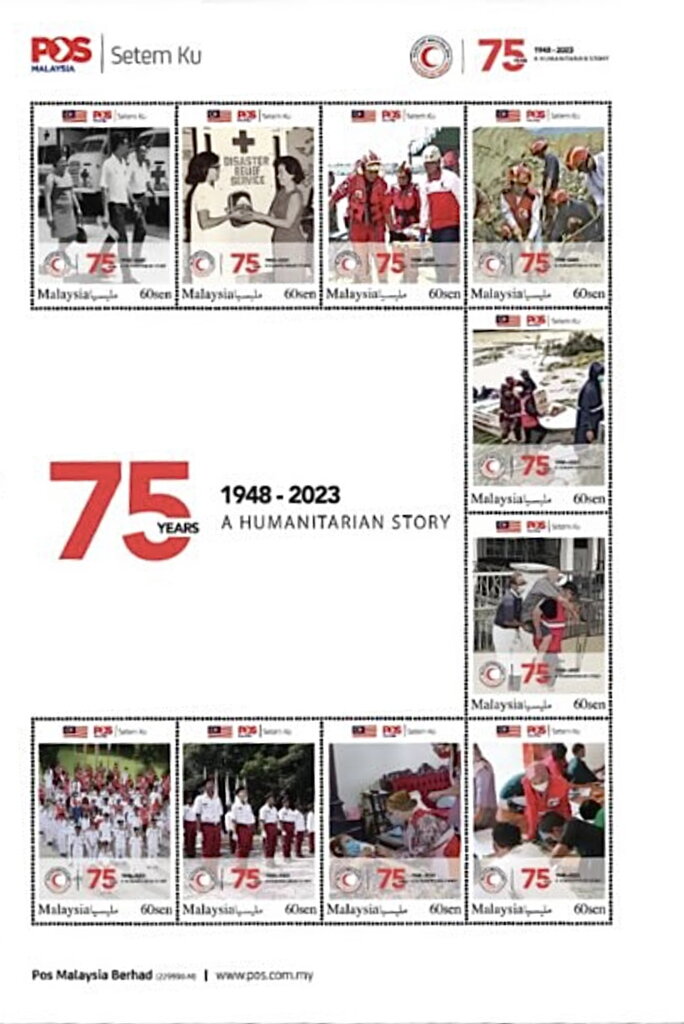 Malaysian Red Crescent, 75 Years