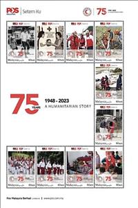 Mini Sheet, Malaysian Red Crescent, 75 Years, Malaysia,  , Red Cross and Red Crescent