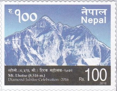 First Ascension of Mount Lhotse, 60 Years