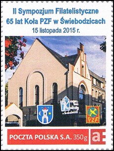 Stamp, 2nd Philatelic Symposium 65 years of the PZF Branch in Świeb, Poland,  , Churches - Cathedrals - Basilicas - Chapels