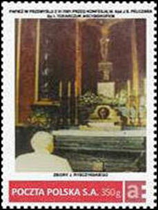 ANNIVERSARY OF STAY IN RZESZÓW, PRZEMYŚL AND LUBACZÓW / June