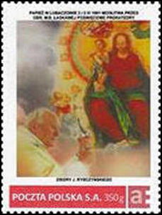 ANNIVERSARY OF STAY IN RZESZÓW, PRZEMYŚL AND LUBACZÓW / June