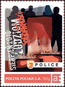 For the People of Solidarity Police