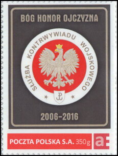 Military Counterintelligence Service God Honor Homeland 2006
