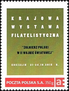 Stamp, National Philatelic Exhibition "Polish Soldier in World War, Poland,  , Army, Philatelic Exhibitions, Second World War