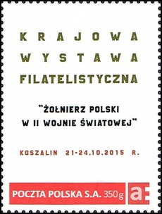National Philatelic Exhibition "Polish Soldier in World War