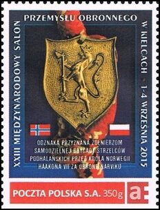 Stamp, XXIII International Defense Industry Exhibition in Kielce, Poland,  , Army, Expositions