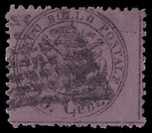 Stamp, Papal Arms, Roman States,  , Coats of Arms