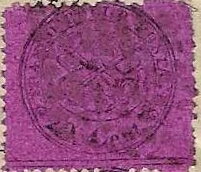 Stamp, Papal Arms, Roman States,  , Coats of Arms