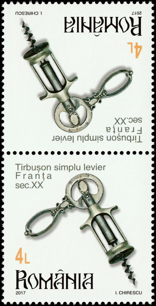 Lever Corkscrew (France, 20th Century)