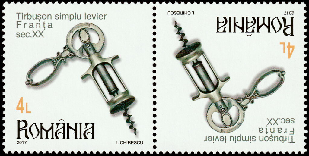 Lever Corkscrew (France, 20th Century)
