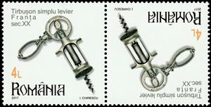 Tete-Beche, Lever Corkscrew (France, 20th Century), Romania,  , Tools