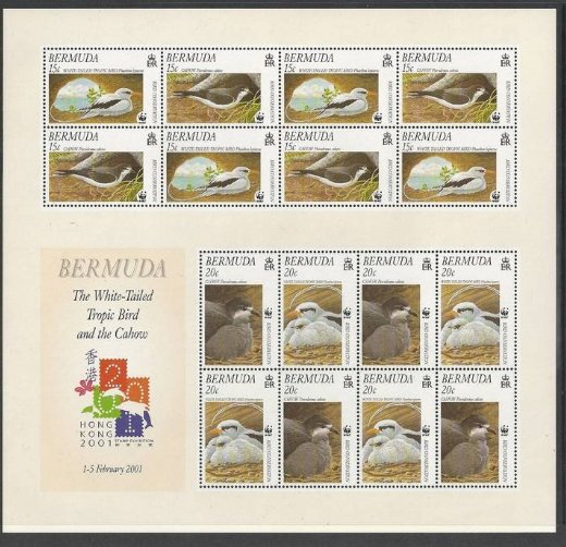 Sheet of 8, 4 each