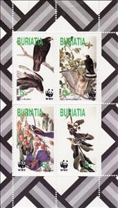 Mini Sheet, Birds WWF, Russia, Buryatia,  , Animals (Fauna), Birds, WWF