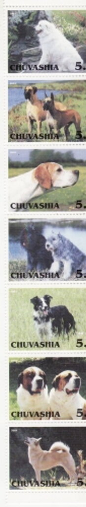 Se-tenant, Dogs, Russia, Chuvashia,  , Animals (Fauna), Dogs, Mammals