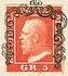 Ferdinando II