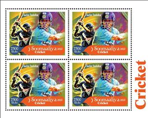 Mini Sheet, Cricket Players Sachin Tendulkar, Somalia,  , Cricket, Famous People, Sports