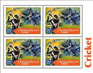 Mini Sheet, Cricket Players Sachin Tendulkar, Somalia,  , Cricket, Famous People, Sports