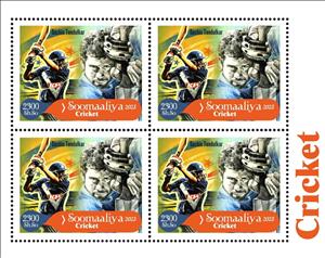 Mini Sheet, Cricket Players Sachin Tendulkar, Somalia,  , Cricket, Famous People, Sports