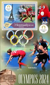 Souvenir Sheet, Olympic Games in Paris in 2024, Somalia,  , Olympic Games, Sports