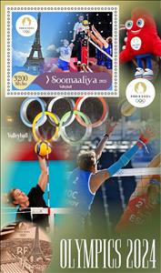 Souvenir Sheet, Olympic Games in Paris in 2024, Somalia,  , Olympic Games, Sports