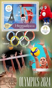 Souvenir Sheet, Olympic Games in Paris in 2024, Somalia,  , Olympic Games, Sports