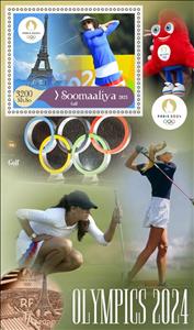Souvenir Sheet, Olympic Games in Paris in 2024, Somalia,  , Olympic Games, Sports