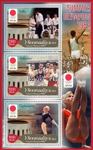 Mini Sheet, Olympic Games in Tokyo in 1964, Somalia,  , Olympic Games, Sports