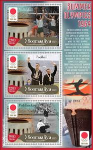 Mini Sheet, Olympic Games in Tokyo in 1964, Somalia,  , Olympic Games, Sports