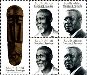 Se-tenant, Albert Luthuli (1898-1967), South Africa,  , Antiracism, Famous People, Nobel Laureates, Statues