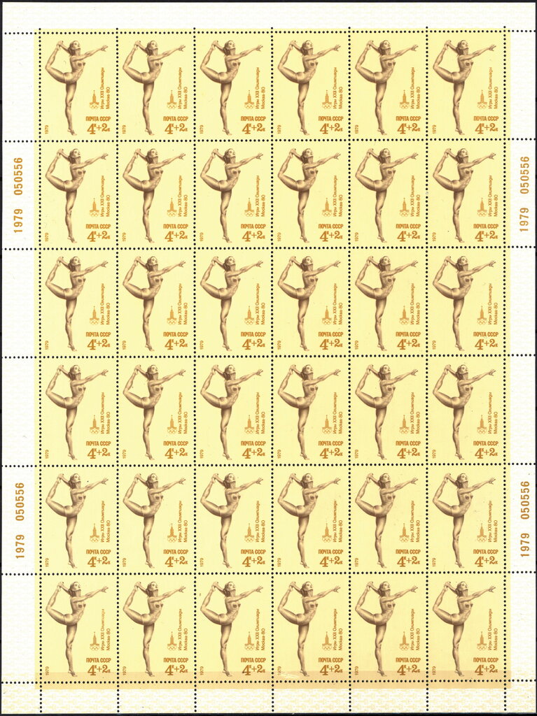 Gymnastics - Floor Exercise