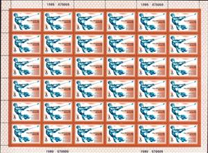 Full Pane, Hammer Throw, Soviet Union, USSR,  , Athletics, Hammer Throw, Olympic Games, Sports