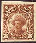 Stamp, Miguel Lopez de Legaspi (1510-1572), Philippines,  , Famous People, Discoverers
