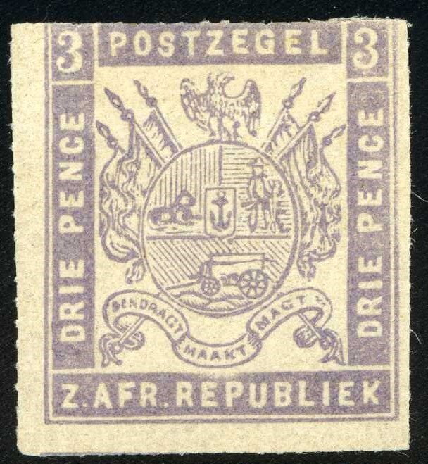 Coat of Arms in Square
