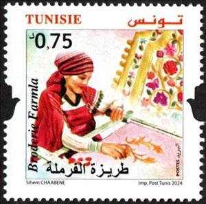 Stamp, Farmla Embroidery, Tunisia,  , Crafts, Textile