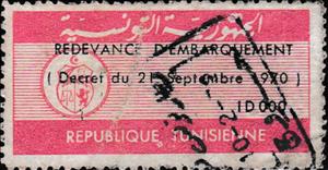 Stamp, Taxe d'Embarquement, Tunisia,  , Coats of Arms